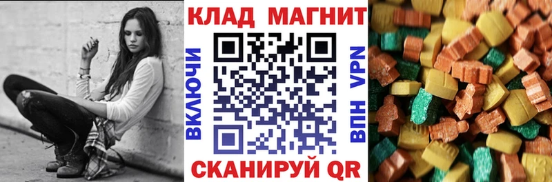 Названия наркотиков Велиж MEGA рабочий сайт  Бошки Шишки  Alpha PVP  МЕФ  Cocaine  ГАШ 