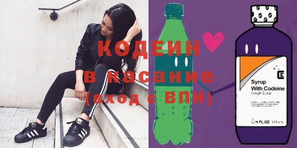 гашик Белоозёрский
