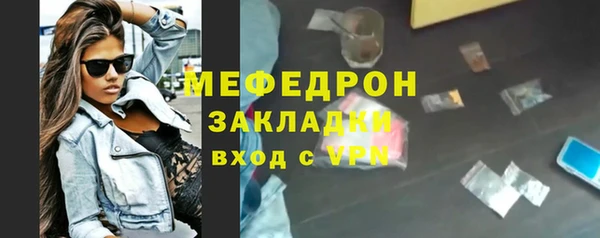 гашик Белоозёрский