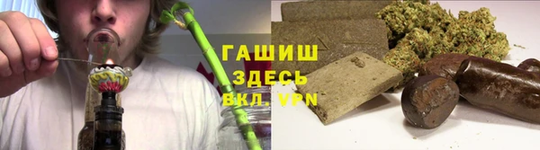 эйфоретик Беломорск