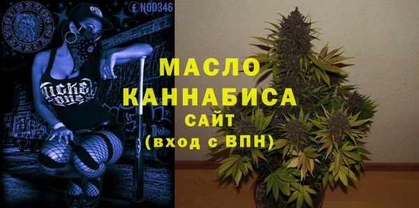 гашик Белоозёрский