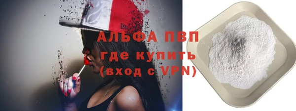мет Белокуриха