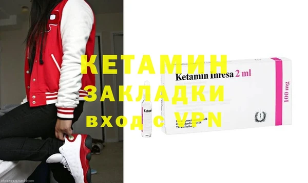гашик Белоозёрский