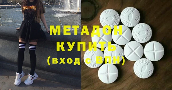 гашик Белоозёрский